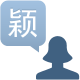 Multi-lingual DAM